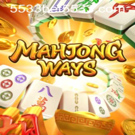 Discover MahjongWays and How to Access 5533bet PH Login