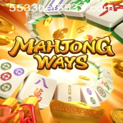 Discover MahjongWays and How to Access 5533bet PH Login